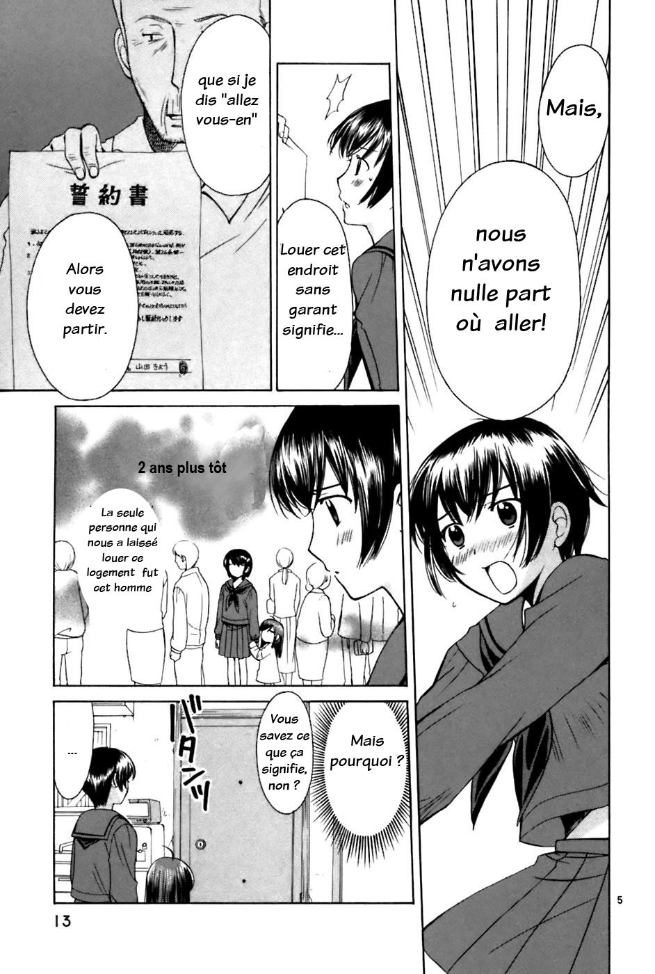 img Binbo Shimai Monogatari 10